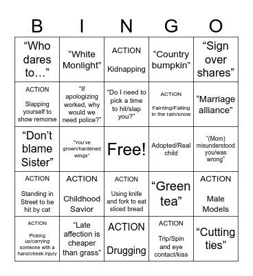 Cdrama Bingo Card