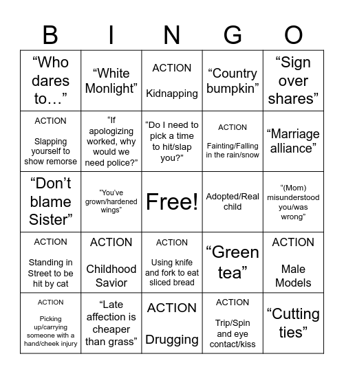 Cdrama Bingo Card