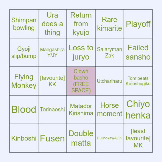 /natsu/ - Makuuchi Bingo Card