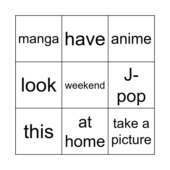 Lesson 1 Scene 2 Bingo Card