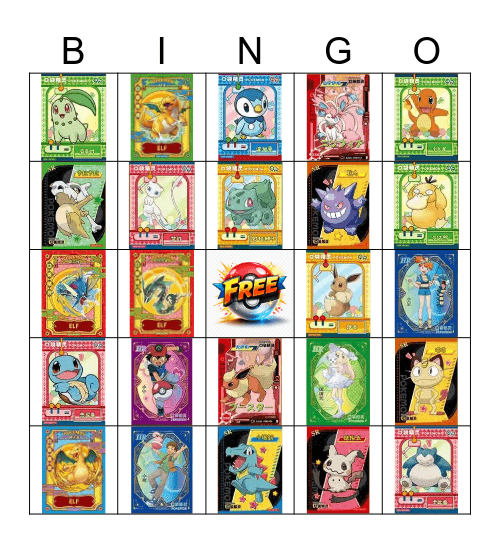 Pokemon Bingo Card