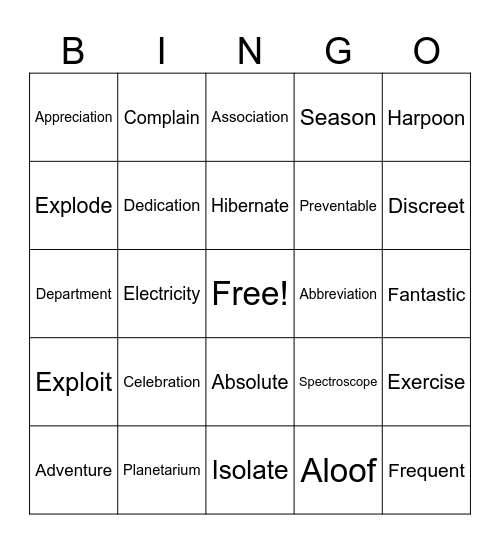 Skill 12 Bingo Card