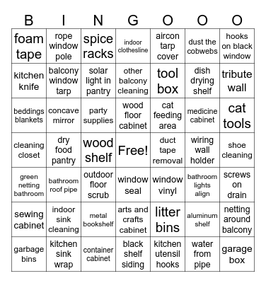 get a sewing machine Bingo Card