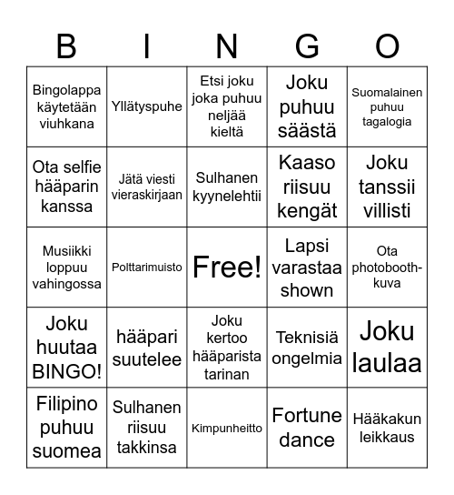 Hää Bingo Card