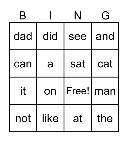 Sight Word Bingo Card