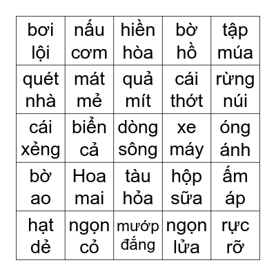 Bingo Card