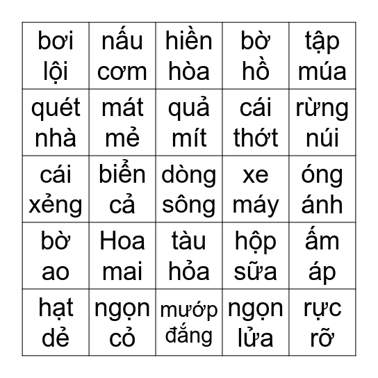 Bingo Card
