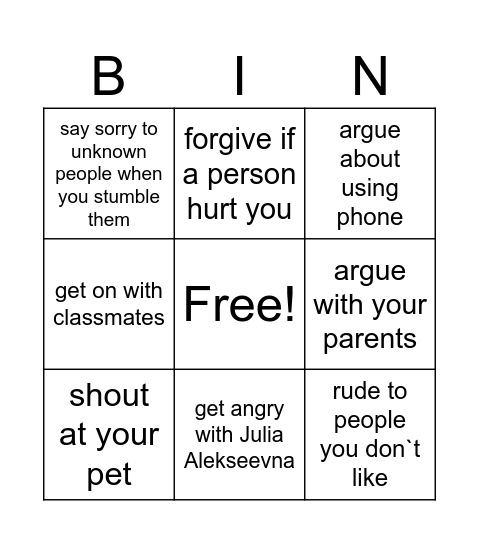 Untitled Bingo Card