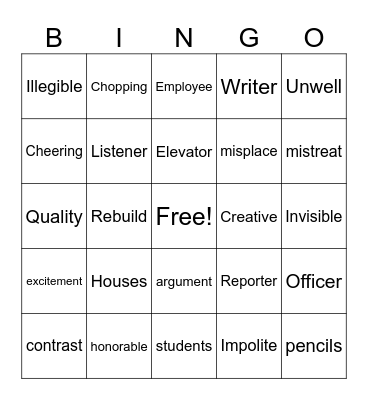 Suffix Words Bingo Card