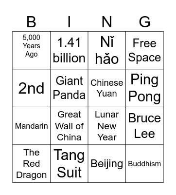 China Bingo Card