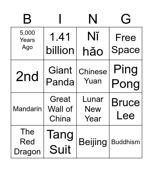 China Bingo Card