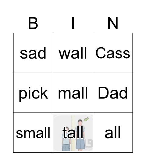 GR1 "all" at the mall Bingo Card