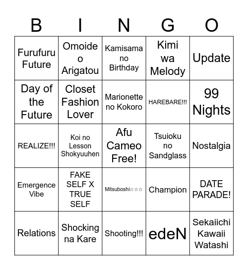 Miki in America Bingo Card