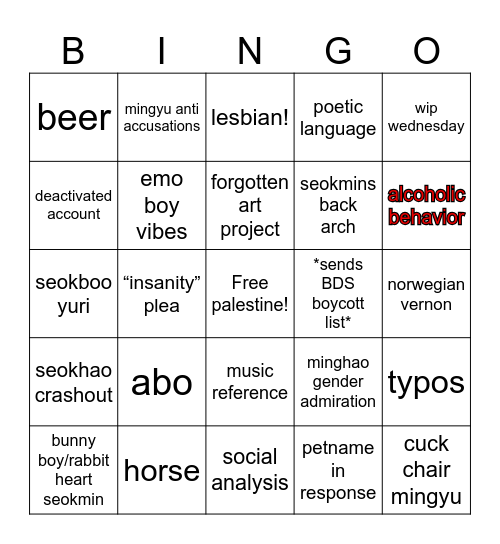 Lager Bingo Card