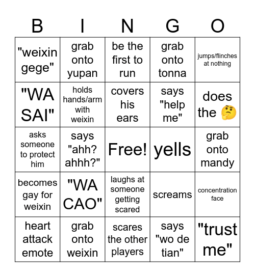 Jackson Bingo Card
