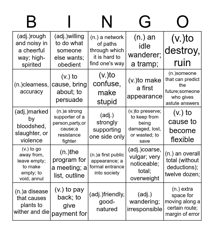 Unit 6 Vocabulary Bingo Card