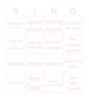 Crochet Bingo (for summer) Bingo Card