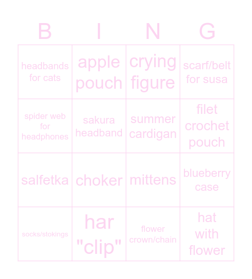 Crochet Bingo (for summer) Bingo Card