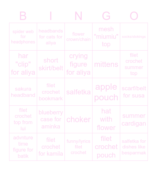 Crochet Bingo (for summer) Bingo Card