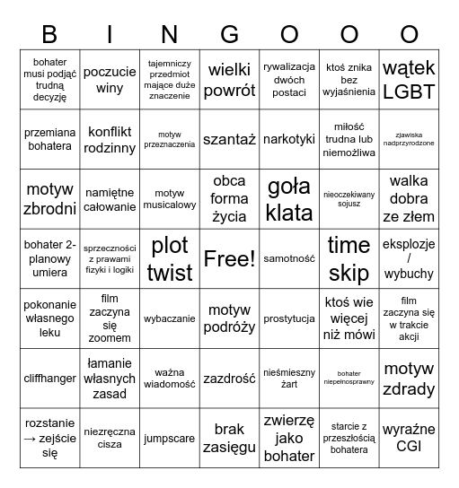 Movie Bingo Card