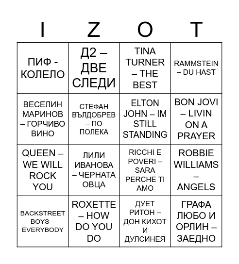 MUSIC BINGO Card