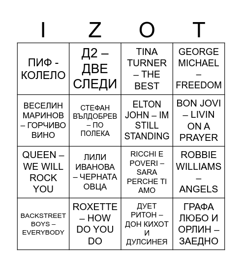 MUSIC BINGO Card