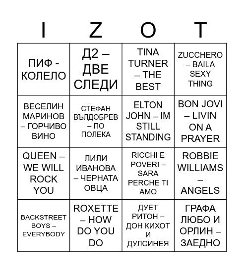 MUSIC BINGO Card