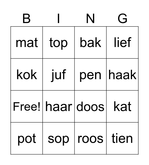 cvc Bingo Card