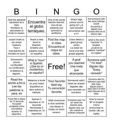 Last Day of Class Celebration Bingo Card