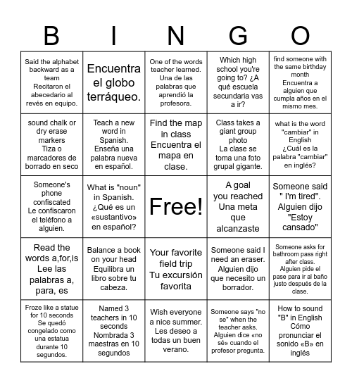 Last Day of Class Celebration Bingo Card