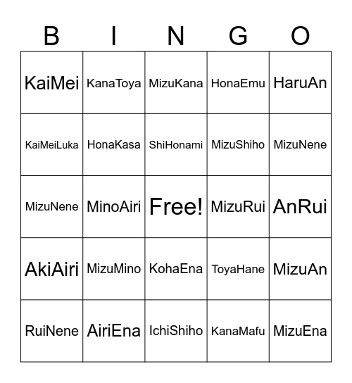 Project Sekai ships bingo Card