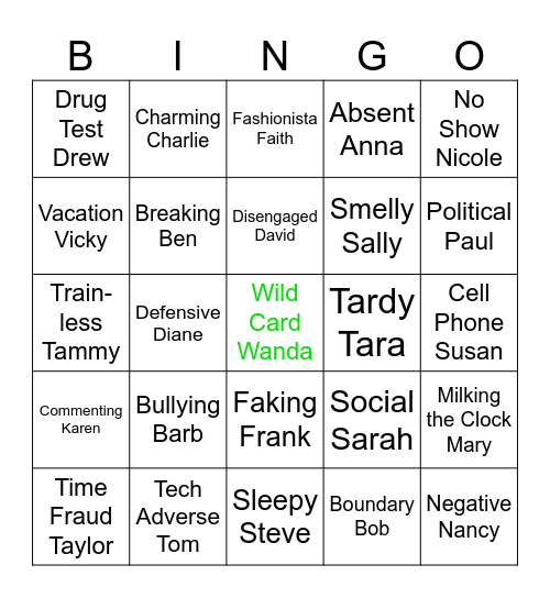 "I'm Calling HR" Bingo Card