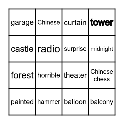 B8 U5~U6 Bingo Card