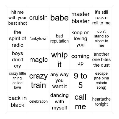 1980 Bingo Card