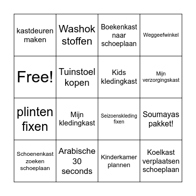 Mei´s tweede bingo Card