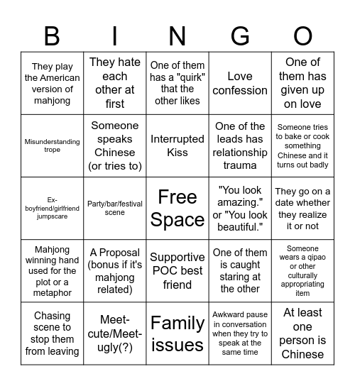 All's Fair in Love & Mahjong Bingo Card