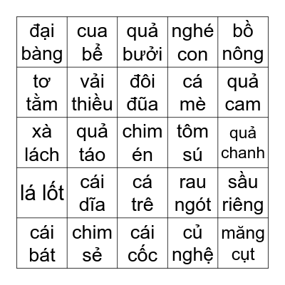 Bingo Card