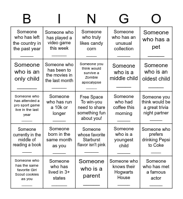 GTKY Bingo Card