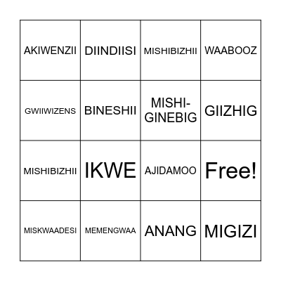 Nouns Bingo Card