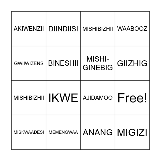 Nouns Bingo Card