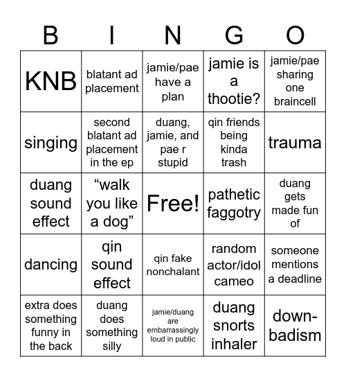 Duang with You Bingo Card