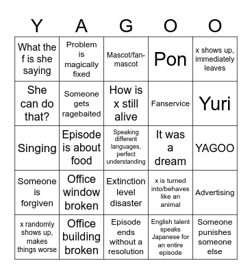 hologra Bingo Card