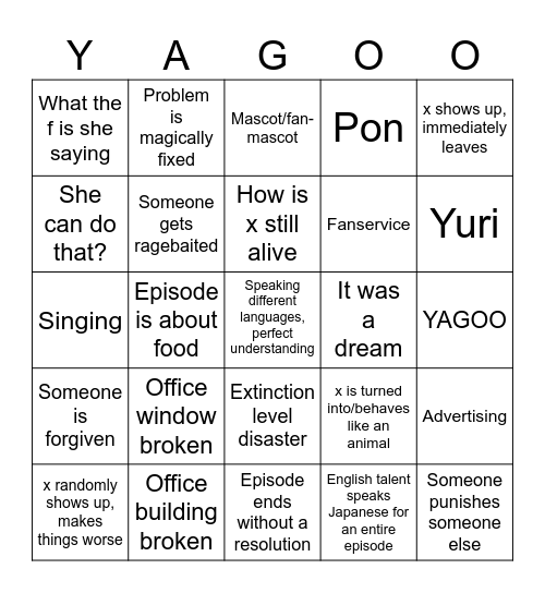 hologra Bingo Card