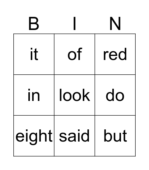 Yellow Sight Words Bingo Card