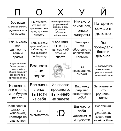 Коммандер Кей ビンゴ Bingo Card