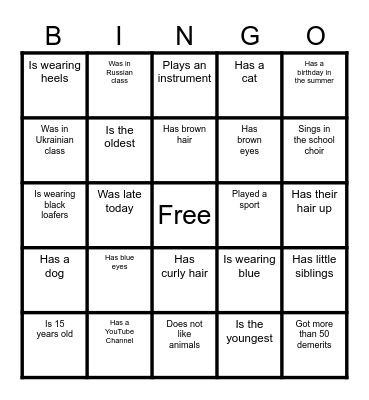 8th Grade Graduation Class Bingo Card