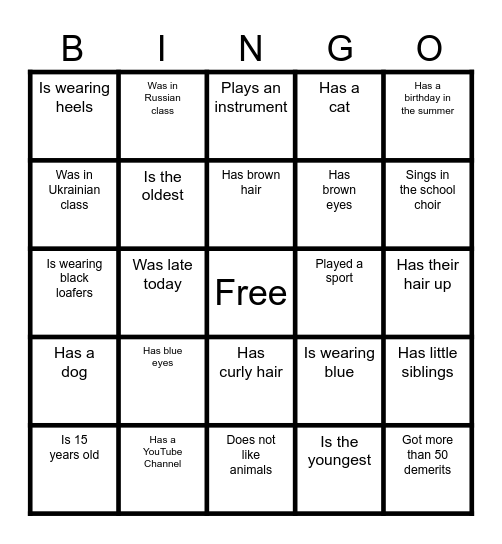8th Grade Graduation Class Bingo Card