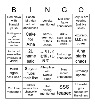 Call Me Nama Bingo Card