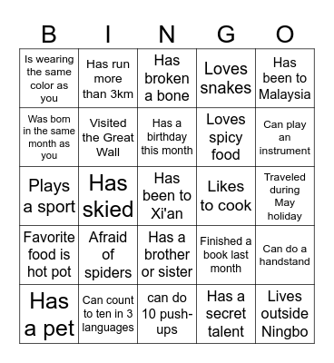 New Teacher Bingo Card