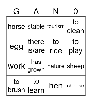 SPA 2:  La Finca Vocab Bingo Card